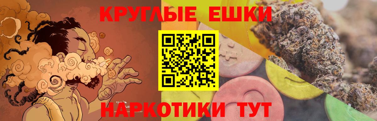 даркнет клад  Экстази таблы  Ecstasy  mega маркетплейс  Усинск  Вход с VPN  ЭКСТАЗИ 99% 
