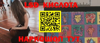 СК Можайск