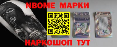 амфетамин Моздок