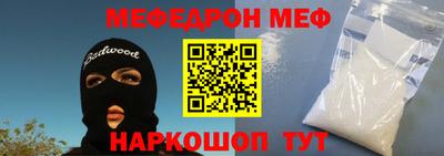 метадон Можга