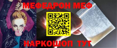 метадон Можга