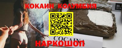 метадон Можга