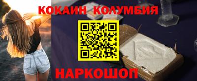 метадон Можга