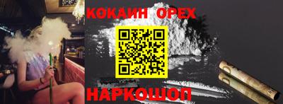 метадон Можга