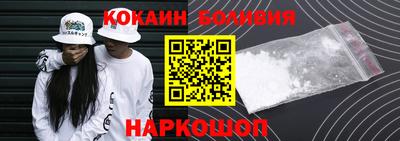 амфетамин Моздок