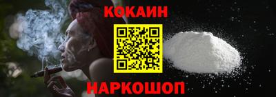 метадон Можга