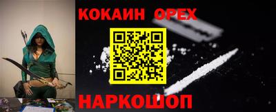 амфетамин Моздок