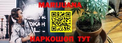 амфетамин Моздок