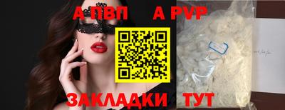 амфетамин Моздок