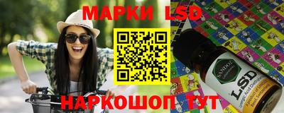 амфетамин Моздок