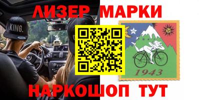 метадон Можга