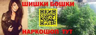 метадон Можга