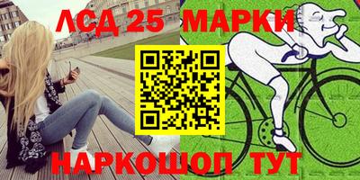 метадон Можга