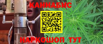 СК Можайск