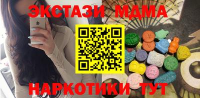 метадон Можга