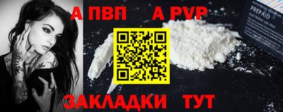 СК Можайск