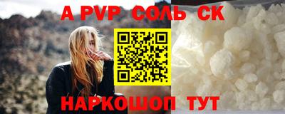 метадон Можга