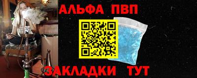 СК Можайск