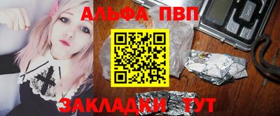 амфетамин Моздок