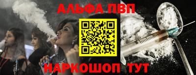 метадон Можга