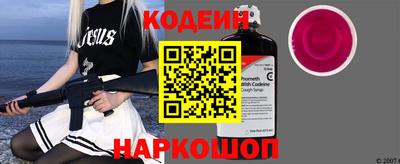 метадон Можга
