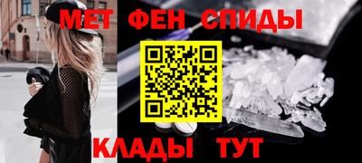 метадон Можга