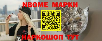 амфетамин Моздок