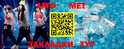 метадон Можга