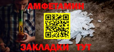 СК Можайск