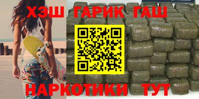 амфетамин Моздок
