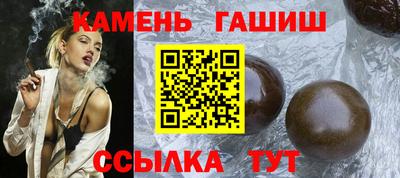 амфетамин Моздок