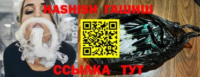 амфетамин Моздок