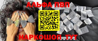 СК Можайск