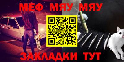 метадон Можга