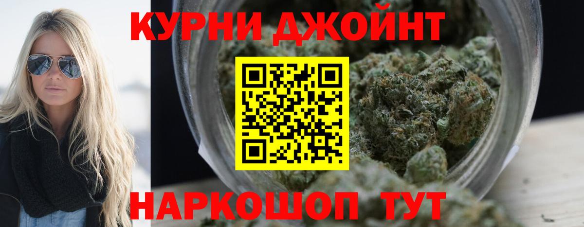 Марихуана ГИДРОПОН  Конопля ГИДРОПОН  Бошки марихуана планчик  Вход с VPN  Усинск  Марихуана LSD WEED 